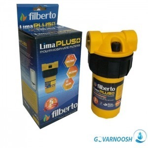 فیلتر رسوب گیر فیلبرتو مدل لیما پلاس مخصوص پکیج و آبگرمکن